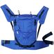 Эрго рюкзак с рождения Adapt синий котон (0-18 мес) Адапт фото 4