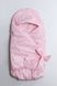 Конверт для новорожденного демисезонный, розовый 03-01210_rozhevij фото 1