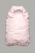 Зимовий конверт для новонародженого, розовий з принтом. 03-00894_rozhevij-z-printom фото 1