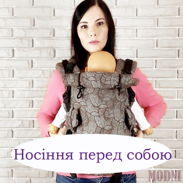 Эрго рюкзак с рождения Adapt шоколадный Feathers (0-48 мес) 1015 фото